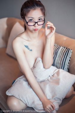 妻子的秘密hd