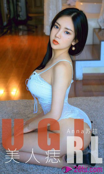 美女坐爱